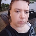 Знакомства: Наталья, 36 лет, Челябинск