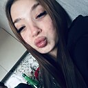 Знакомства: Александра, 18 лет, Иркутск