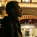 Знакомства: Вс, 36 лет, Майкоп