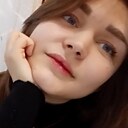 Знакомства: Маргарита, 26 лет, Ленинск