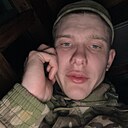 Знакомства: Влад, 26 лет, Усолье-Сибирское