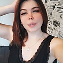 Знакомства: Елизавета, 25 лет, Братск