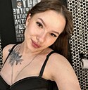 Знакомства: Алёна, 20 лет, Ангарск