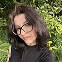 Знакомства: Ульяна, 18 лет, Бугульма