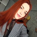 Знакомства: Кристина, 28 лет, Юрга