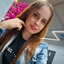 Знакомства: Екатерина, 30 лет, Краснодар