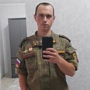 Знакомства: Андрей, 20 лет, Липецк