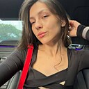Знакомства: Марина, 25 лет, Уфа