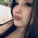 Знакомства: Карина, 18 лет, Чита
