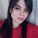 Знакомства: Анастасия, 36 лет, Железногорск