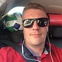 Знакомства: Клим, 38 лет, Каменск-Уральский