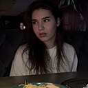Знакомства: Марина, 18 лет, Караганда