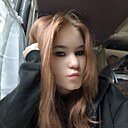 Знакомства: Мария, 18 лет, Благовещенск