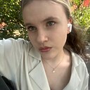 Знакомства: Леся, 18 лет, Москва