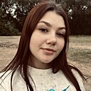 Знакомства: Ксения, 20 лет, Омск
