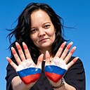 Знакомства: Таня, 34 года, Кунгур