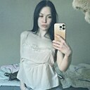 Знакомства: Кристина, 23 года, Краснодар