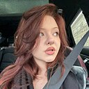 Знакомства: Эвелина, 20 лет, Санкт-Петербург