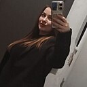 Знакомства: Олеся, 38 лет, Тюмень