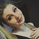 Знакомства: Анастасия, 23 года, Гомель
