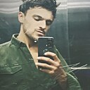 Знакомства: Seid, 25 лет, Пардубице