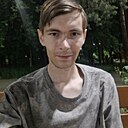 Знакомства: Виктор, 27 лет, Ангарск