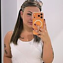 Знакомства: Нила, 25 лет, Щекино