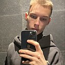 Знакомства: Артём, 23 года, Тында