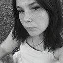 Знакомства: Кристина, 20 лет, Стерлитамак