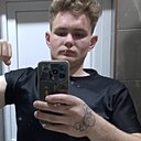 Знакомства: Ринг, 25 лет, Тимашевск