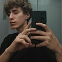 Знакомства: Кирилл, 19 лет, Ирпень