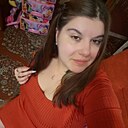 Знакомства: Анна, 38 лет, Белогорск