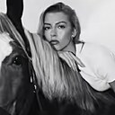 Знакомства: Алина, 25 лет, Владивосток