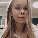Знакомства: Полина, 24 года, Тюмень