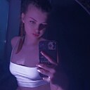 Знакомства: Елизавета, 18 лет, Комсомольск-на-Амуре