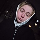 Знакомства: Нелли, 25 лет, Прокопьевск