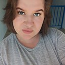 Знакомства: Gali, 29 лет, Пермь