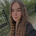 Знакомства: Ирэн, 18 лет, Гусиноозерск
