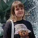 Знакомства: Екатерина, 25 лет, Златоуст