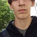 Знакомства: Даниил, 18 лет, Березовский (Свердловская Обл)