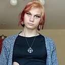 Знакомства: Надежда, 23 года, Славгород