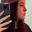 Знакомства: Анна, 26 лет, Саранск