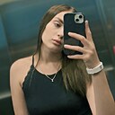 Знакомства: Ирина, 24 года, Армавир