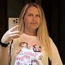 Знакомства: Светлана, 30 лет, Талдыкорган