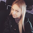 Знакомства: Лена, 40 лет, Луховицы