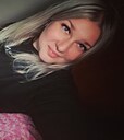 Знакомства: Екатерина, 35 лет, Иваново