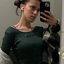 Знакомства: Елена, 19 лет, Сысерть