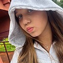 Знакомства: Милана, 18 лет, Солигорск