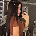 Знакомства: Дарья, 23 года, Краснодар