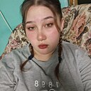 Знакомства: Альбина, 19 лет, Уфа